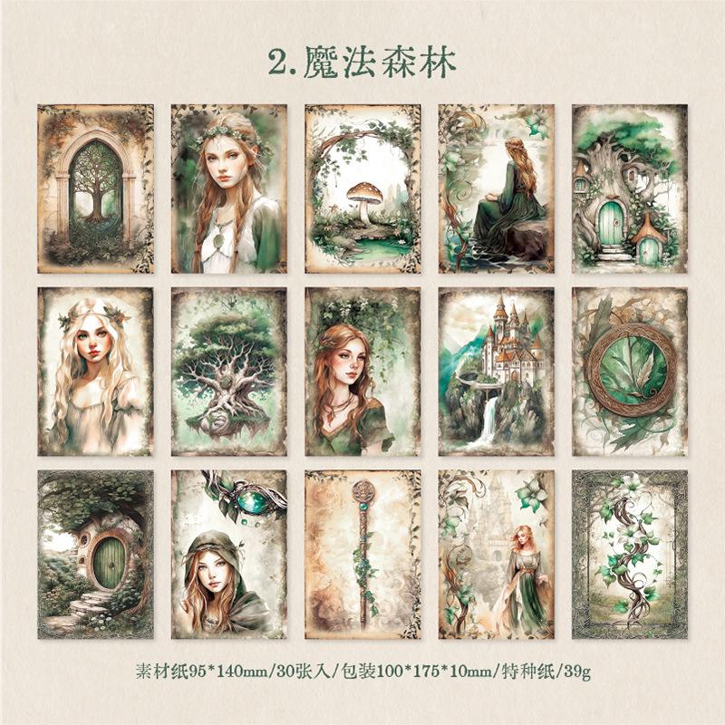 

30 pcs Vintage Dream forest Material paper handmade DIY Diary Album Background paper Decorative notebook Craft Supplies