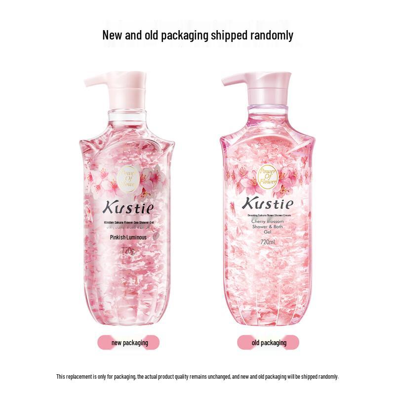 Coostin Cherry Blossom Petal Moisturizing Shower Gel