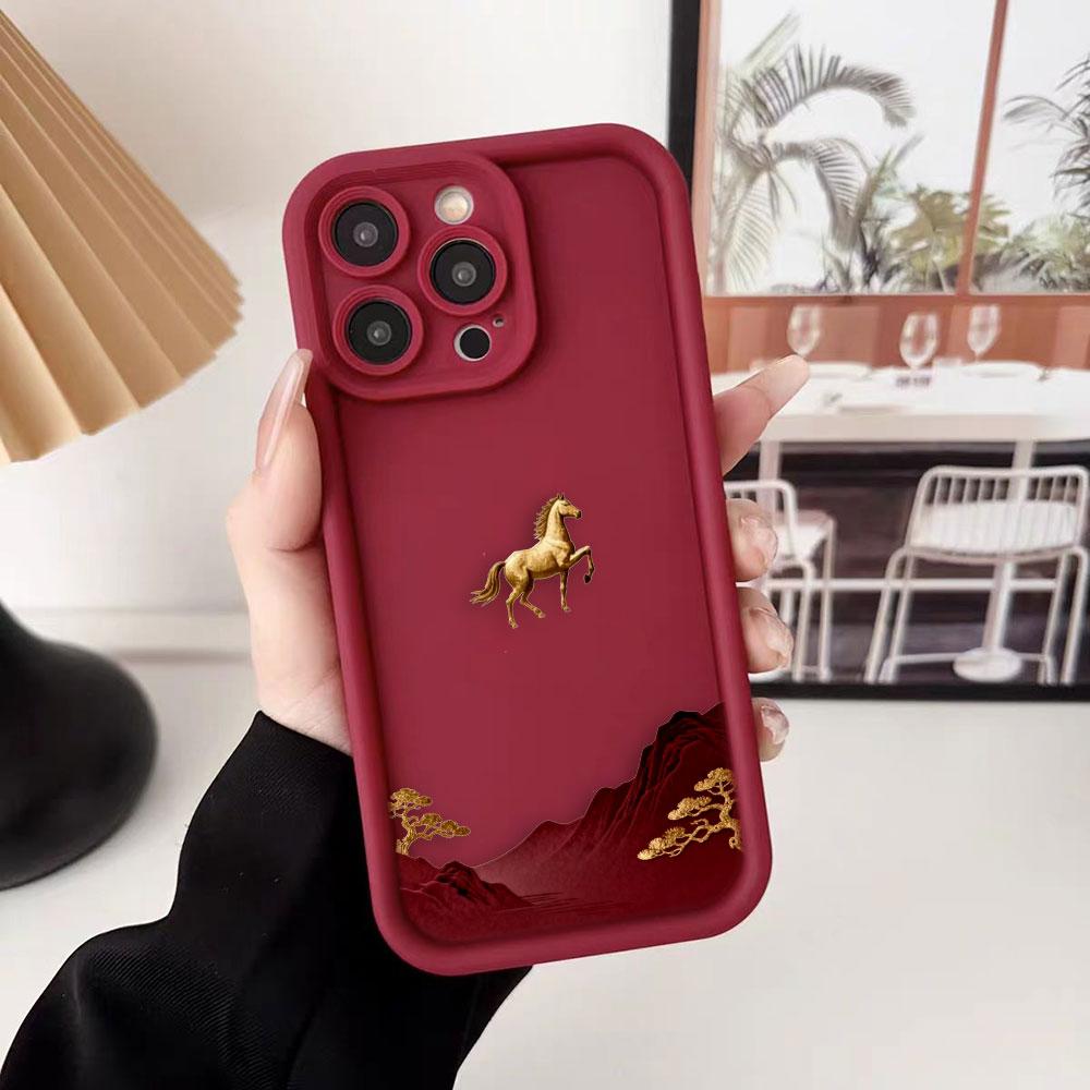 Happy Year Of The Horse Phone Case For iPhone Apple 17 AIR 16 16E 11 12 13 14 15 XR Plus Pro Max DIY Case TPU Shockproof Cover IPHONE15PRO