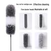 Telescopic Electrostatic Feather Duster for Ceiling and Cobweb Cleaning