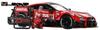 MINI GT Nissan Nismo GT500 NISMO SUPER GT Series 2021 Winning Car MOTUL AUTECH Tsugio Matsuda Collection Matsuda Figure Finished Product 1/64 GT-R