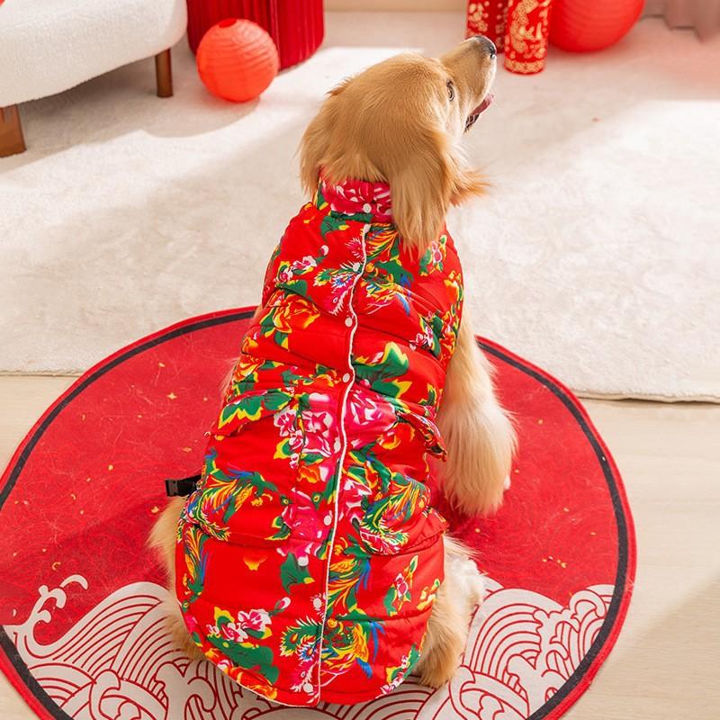 Autumn and Winter Dog Retro Chinese Style Northeast Big Flower Two-legged Sweater Medium and Large Dog Big Dog Pet Golden Retriever Dog Clothes