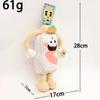 Meow Brainrot Plush 67 Steel A Brainrot Combinationed Plush Toy Six Seven Italians Brainrot Birthday Decoration Plushies Doll