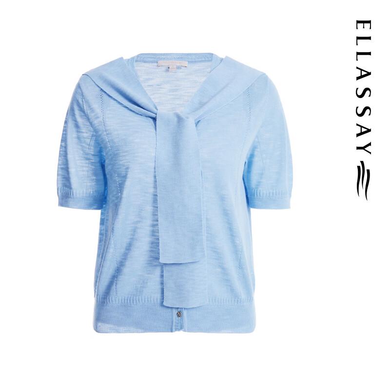 ELLASSAY Women's Spliced Lace-Up Knit Cardigan