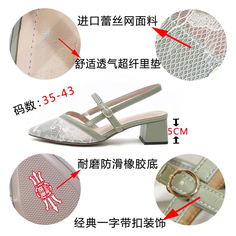 Модные босоножки больших размеров 42/43 с кружевом и вышитыми цветами — фото 8