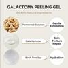 MANYO FACTORY Gel Peeling Enzymatique Galactomy Double set 75+75ml