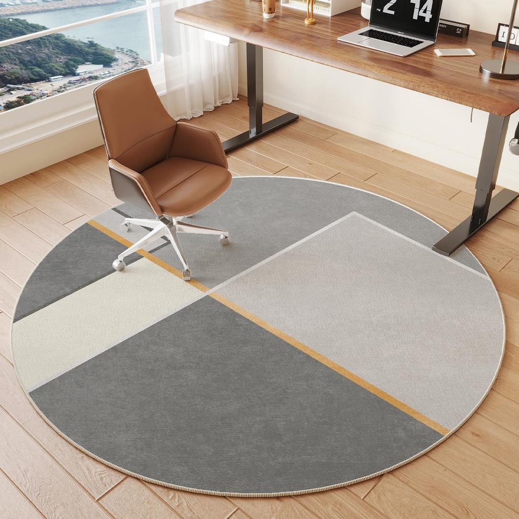 Contemporary Luxury Rug Stain-Resistant & Non-Slip Living Room Sofa Mat Study & Office Carpet Home Furnishing
