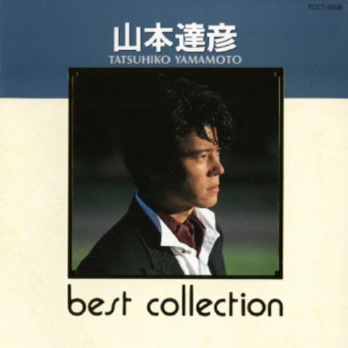 

CD YAMAMOTO TATSUHIKO - Best Collection TOCT6838 Japan Japanese Pop/Rock Used
