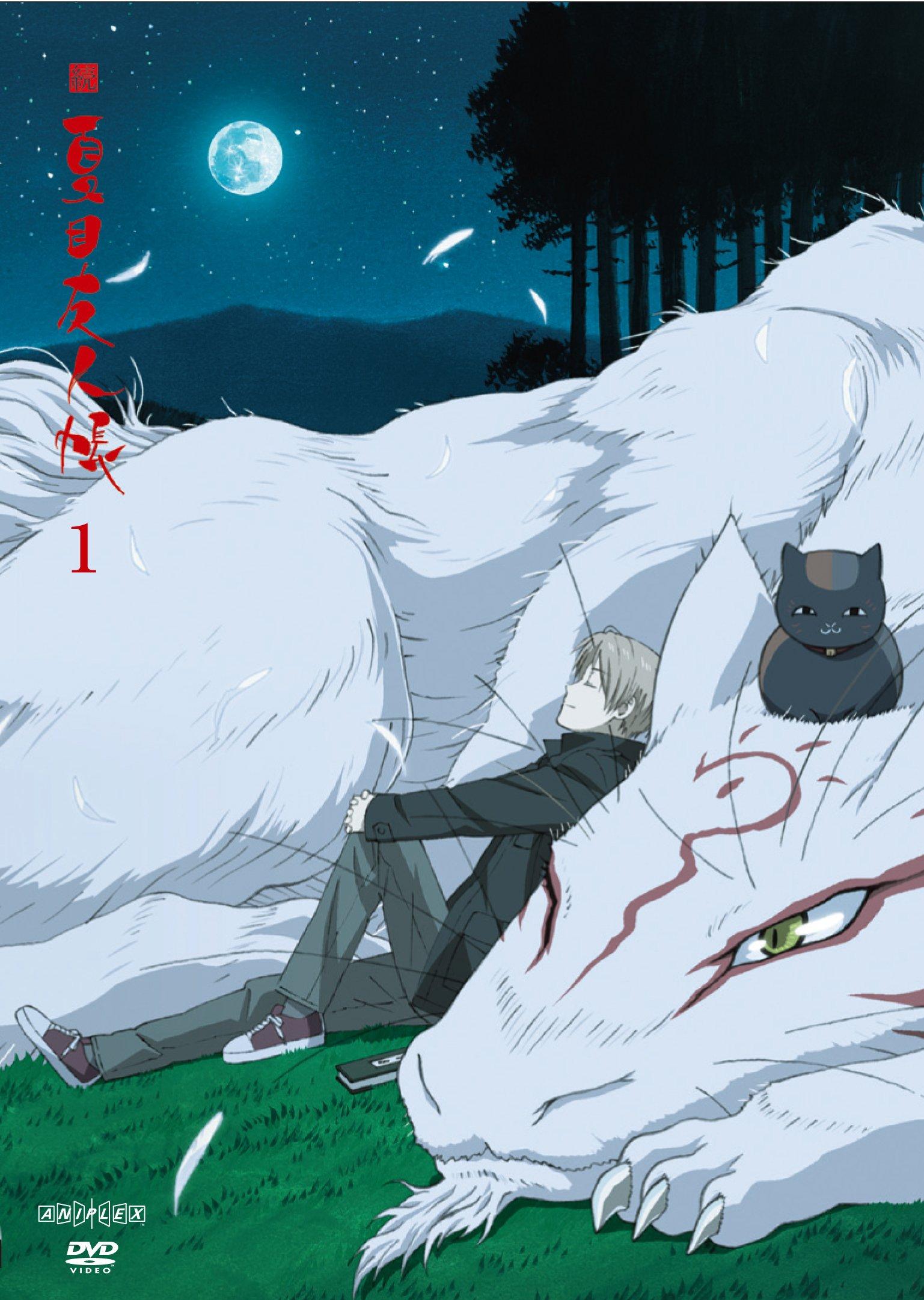 

Natsume s Book of Friends 2 [Limited Edition] [DVD]