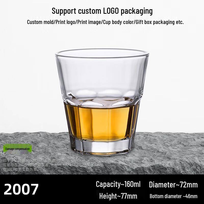 Shengye KTV Thickened Transparent Glass Cups for Beer & Cold Drinks