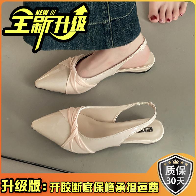 Beautiful Design, Pointed Back Strap, Wedge Heel, Bag Head Sandals, Girls' Pink Platform Shoes