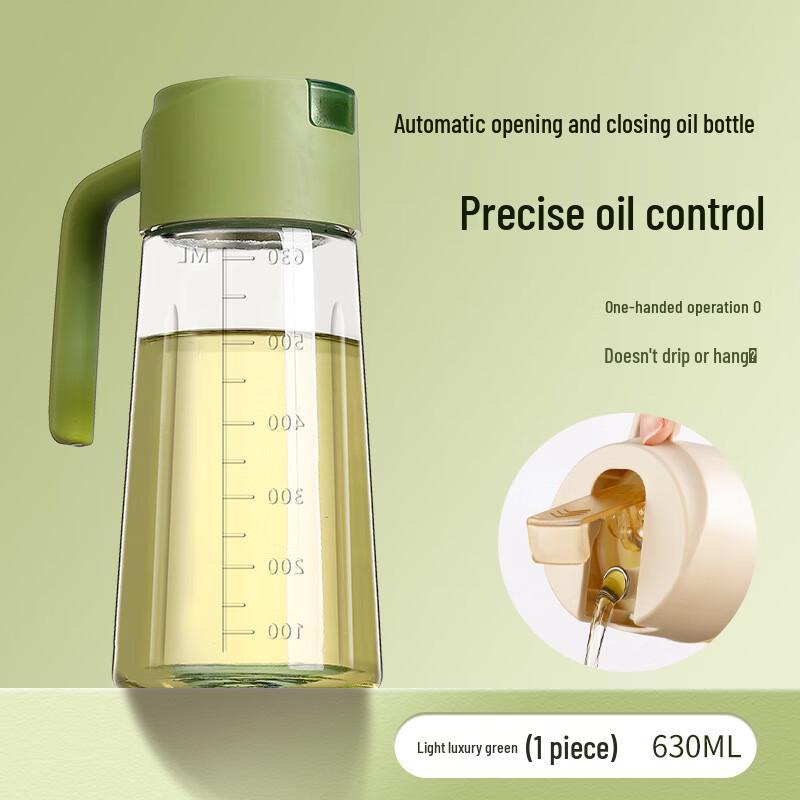 WZ Multi-functional Glass Oil Sprayer & Dispenser 630ml