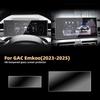 For Trumpchi EMKoo -2025 Car Navigation and trument Cluster Screen Protector HD Tempered Glass Film