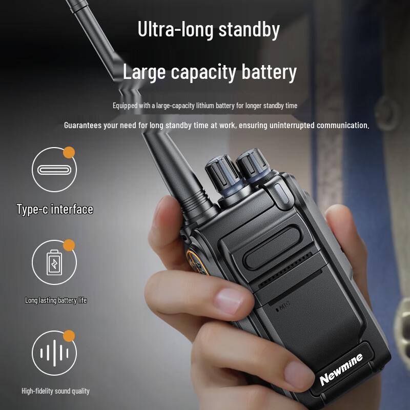 

Newman 560 Professional 10km Walkie-Talkie (CN version)