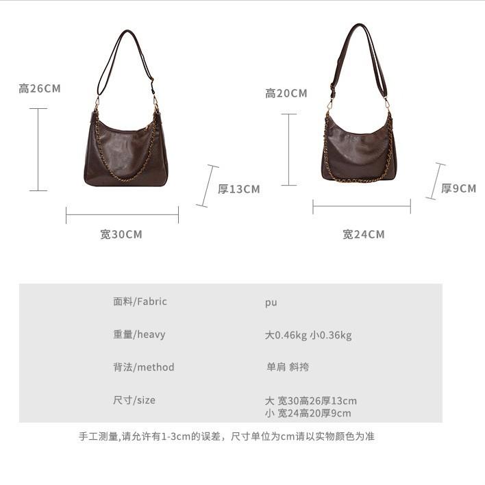 Autumn and winter plush bag women's new autumn and winter women's bag trendy versatile large-capacity shoulder messenger bag