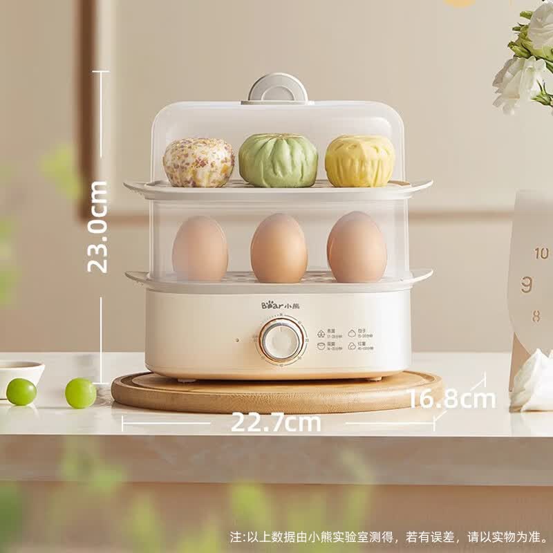 Bear Automatic Electric Egg Cooker & Steamer CN plug (adapter included)