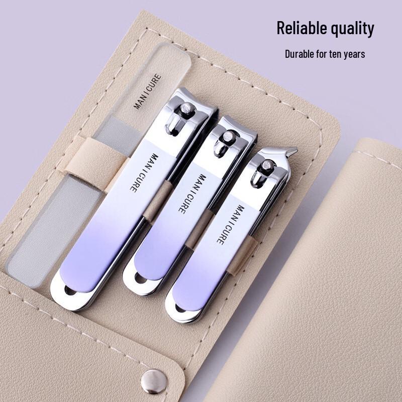 Yuanzu 4-Piece Gradient Purple Nail Care Kit