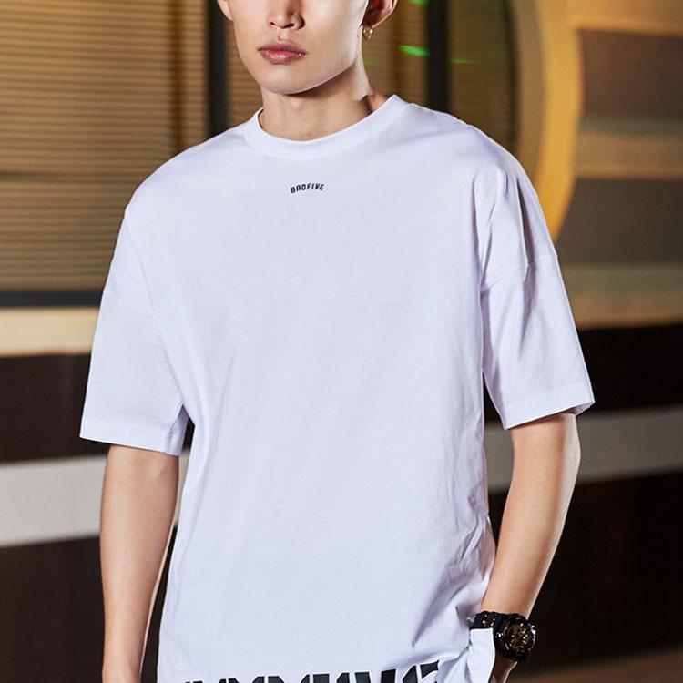 Li Ning Badfive Basketball Series Loose Knit Short Sleeve T-Shirt Men Tops White AHSP087-3