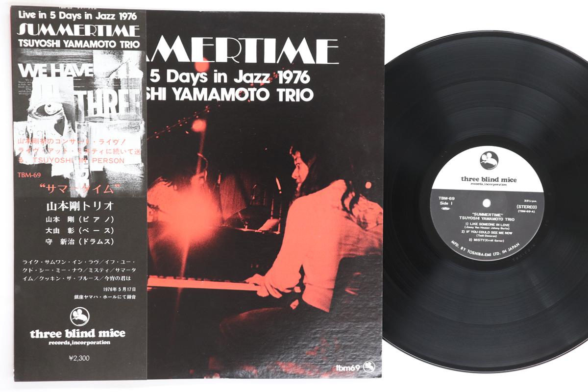 

LP Record TSUYOSHI YAMAMOTO Summertime TBM69 THREE BLIND MIC 1976 Japan Obi Jazz Used
