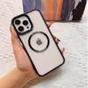Suitable for Apple 15 Magnetic CD Texture Phone Case 14pro Acrylic Magsafe Hard 13 Protective Case