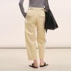 LESS 2026 Spring Fashion Commuter Cotton Banana Trousers