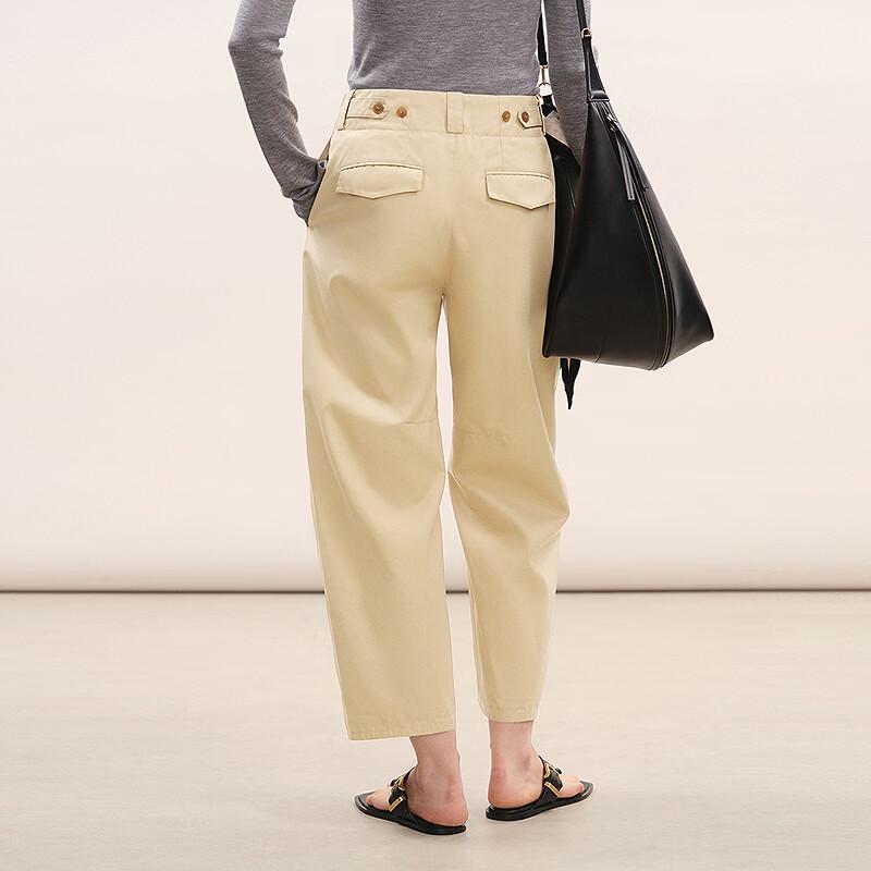LESS 2026 Spring Fashion Commuter Cotton Banana Trousers
