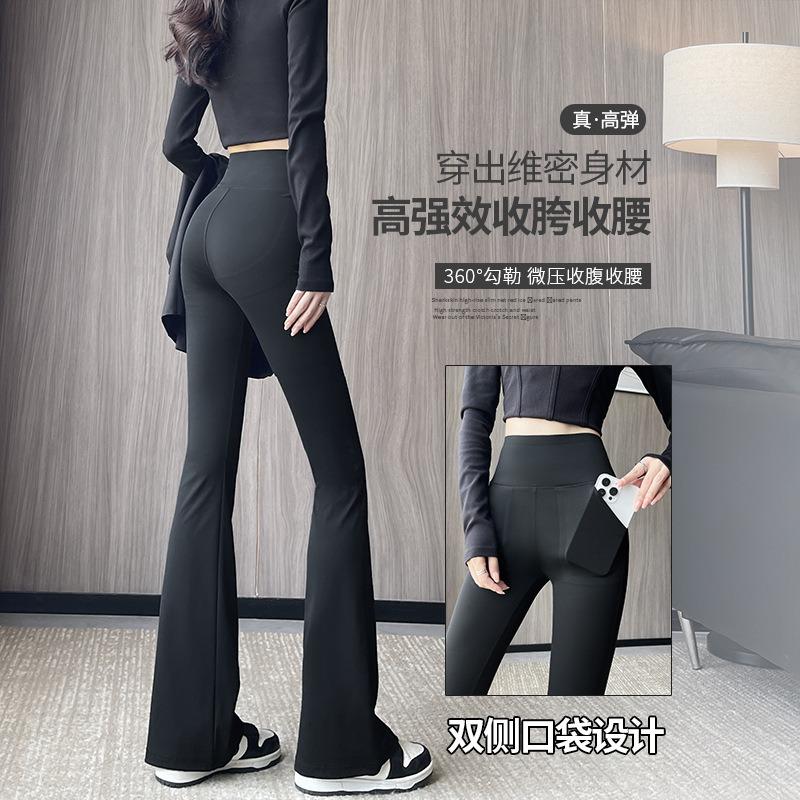 Micro-pull Shark Pants Women's Outer Wear Spring and Autumn New Summer High Waist Hip Lift Fitness Yoga Horn Leggings