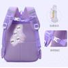 Elementary School Bag, Girl Light Weight, Spine Protection, Large Capacity Backpack, Cartoon Cute 3-6 Children's Backpack.