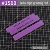 High-Grade Water Washable Semi-Rigid Sanding Stick for Military Model Polishing