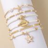 Fashion Bohemian Starfish Shell Design Anklet Set for Women Summer Ocean Element Multi-Layer Faux Pearl Anklets Beach Jewelry