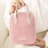 Miaoqiao Portable Corduroy Cosmetic Bag