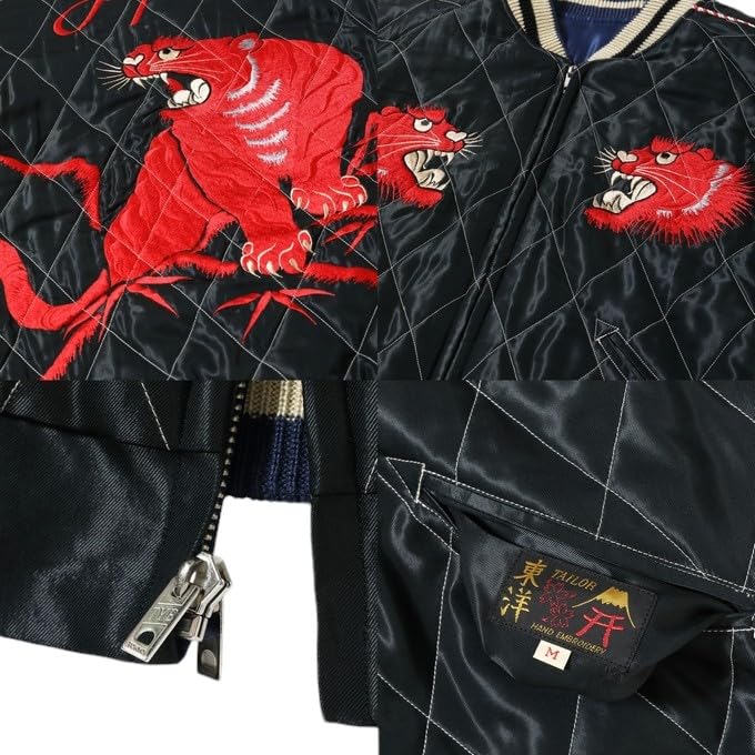 Tailor Toyo Filled Quilted Souvenir Jacket Sukajan RED TIGER JAPAN MAP Taylor Toyo TT15543-119 × (S)