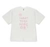 Funny I Want To Go Home Graphic TShirt for Unisex Women Humor Casual Short Sleeve Sarcastic Tee Shirt for Teen Boys Girls Simple