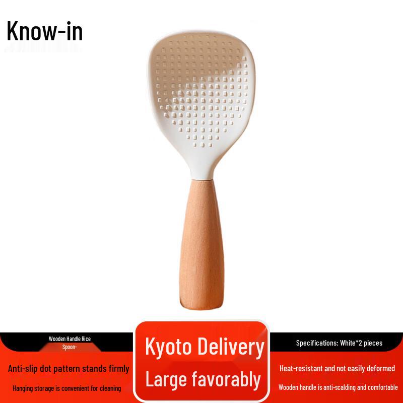 Zhi Feng High-Temperature Silicone Spoon with Wooden Handle