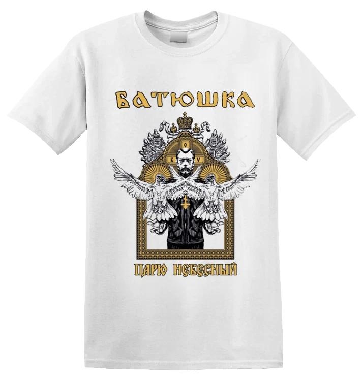 BATUSHKA - Carju Niebiesnyj T-Shirt L