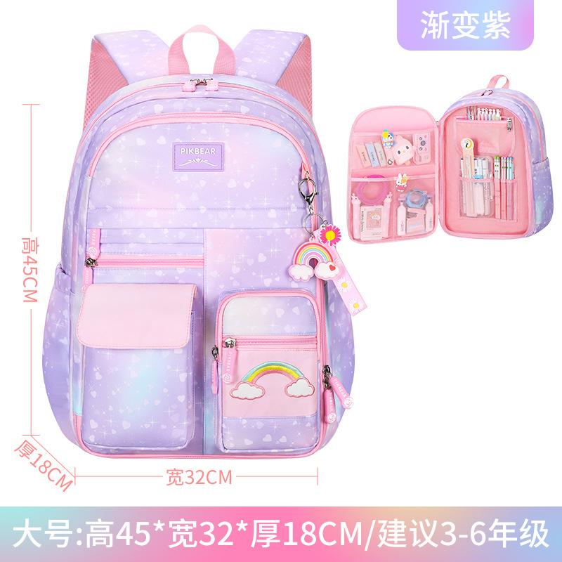 Grundschultasche Süß Leichte Schultasche Rucksack mit großem Fassungsvermögen Kinder 1-6 Shaodong Schultasche