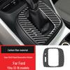 center console gear shift panel frame/black