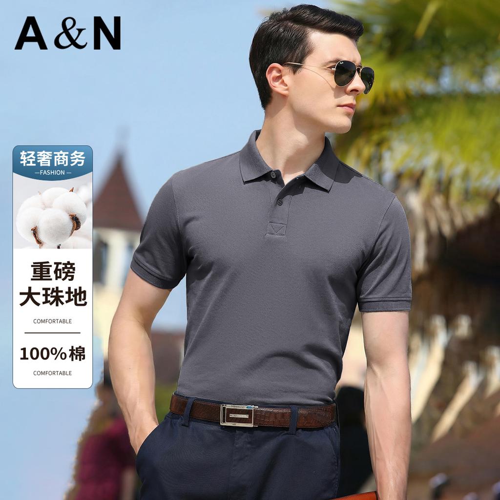 100% Cotton Dazhu Di High Count Pure Cotton POLO Shirt Men's Short Sleeve Summer Collar Casual T-shirt