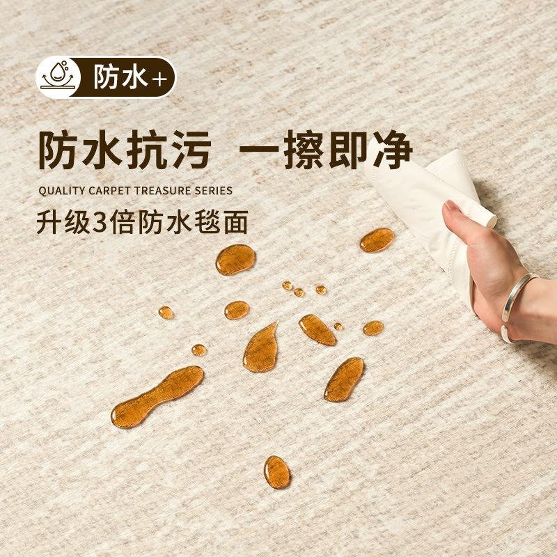 Washable Retro Living Room Carpet Waterproof Bedside Floor Mat Large Area Full Coverage Non Slip Soft Rug