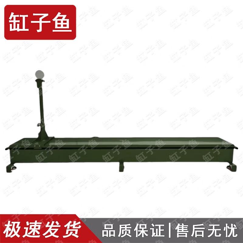 Outdoor Moving Shooting Target System