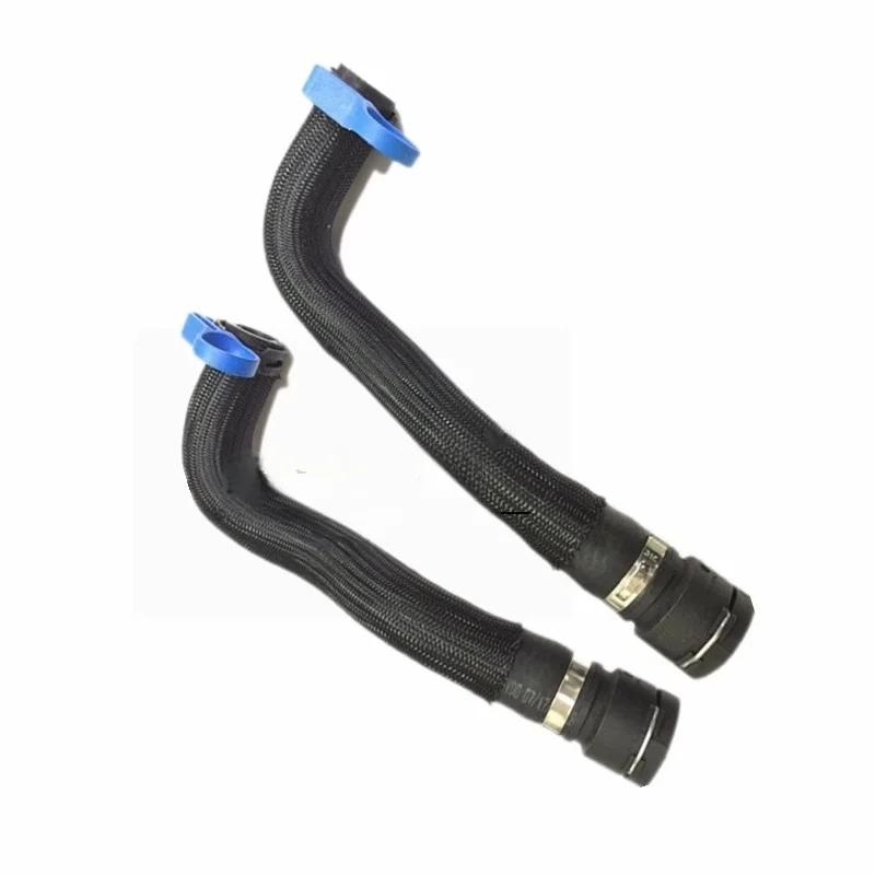 22917173 22917174 90473094S Suitable for GM Xinjunwei Xinjunyue Meiruibao warm air inlet pipe warm air outlet pipe 1SET