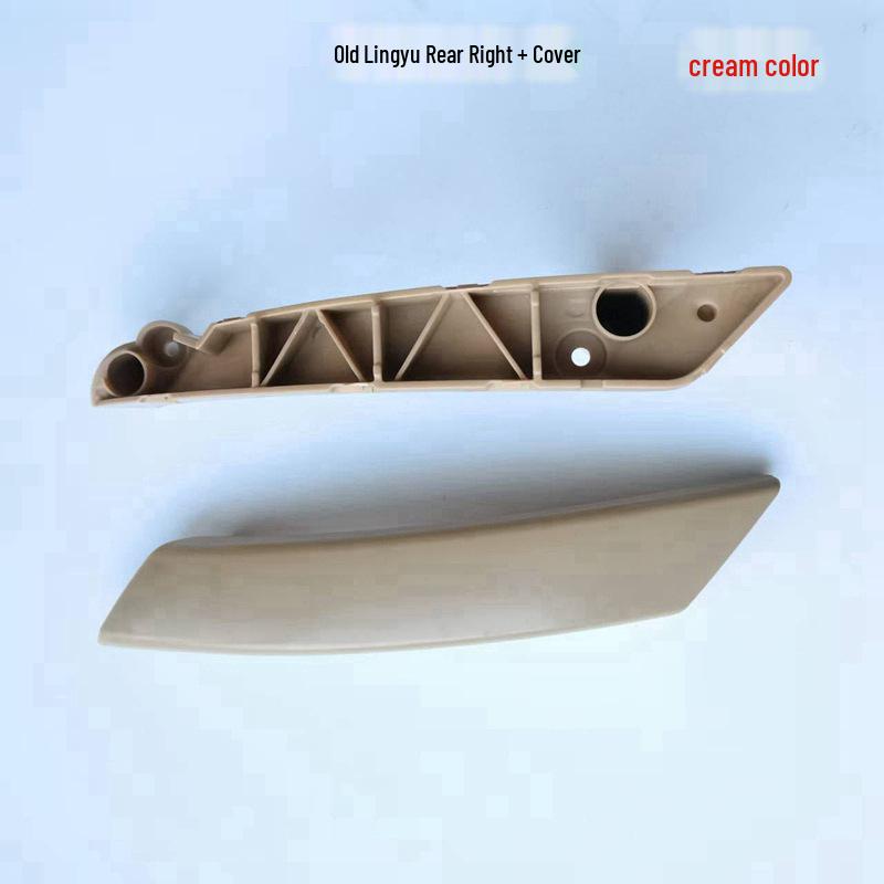 Beige Interior Door Handle Cover Frame for Passat Old Lingyu