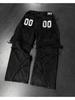 Modă America Retro Street Blugi Largi Patchwork cu Fermoar Bărbați Y2k Dungi Broderie Îmbinare Pantaloni Denim Negru Blugi Hip Hop