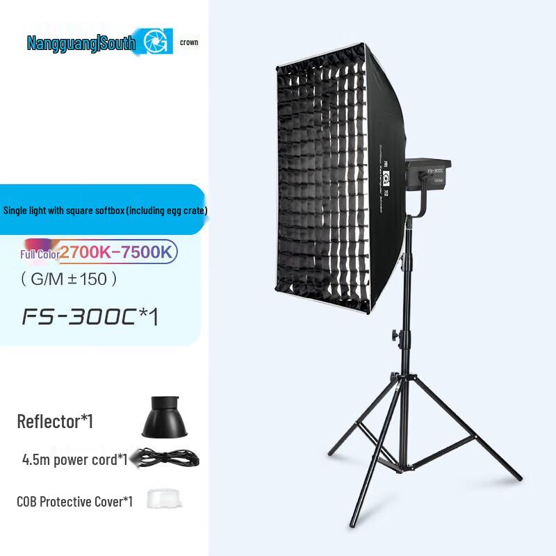 NANLITE FS-300C RGB Full-Color LED Video Light