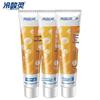 Leng Suan Ling Bacteria Balance Anti-Sensitivity Toothpaste