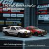 Hongxing Car Model 1:24 Toy Children Rc Remote Control Drift Car Remote Control Toy Car Children'S Festival Gift Toy