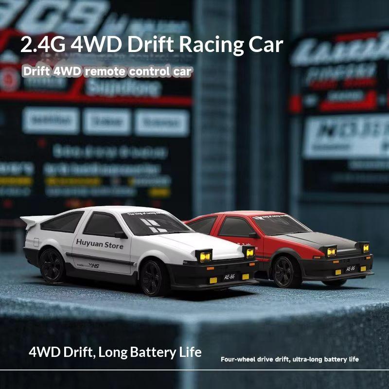 Hongxing Car Model 1:24 Toy Children Rc Remote Control Drift Car Remote Control Toy Car Children'S Festival Gift Toy