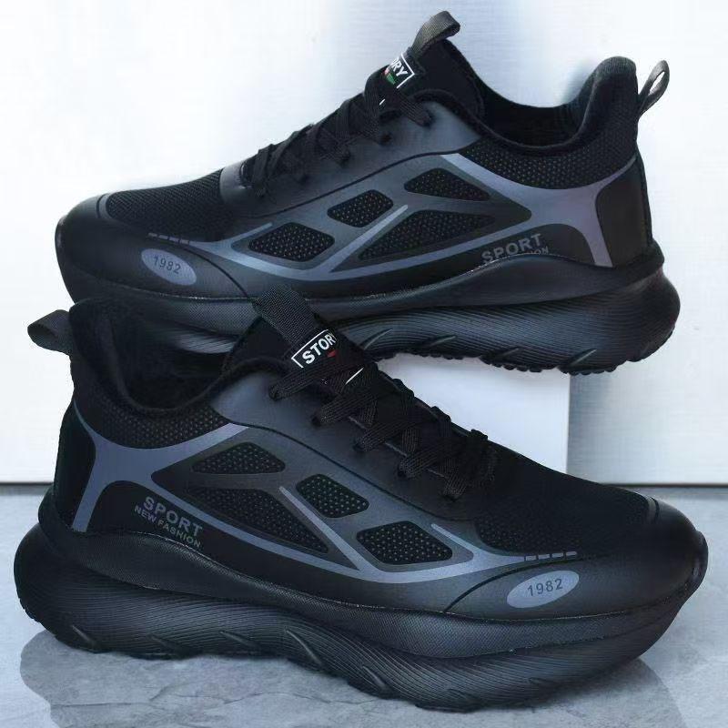 Herre Høye Sporty Basketball Sneakers - Trendy Vår Fritidssko