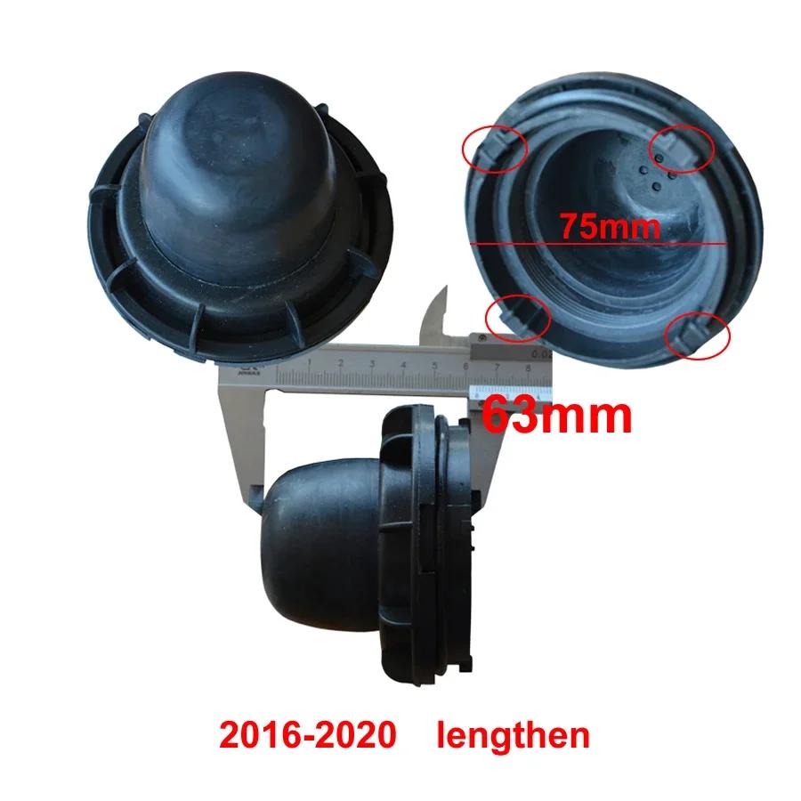 For Hyundai Verna 2010- Yuena 2016- Headlight Bulb Dust Cover Waterproof Lengthened Headlamp Lamp Access Cap 1pcs