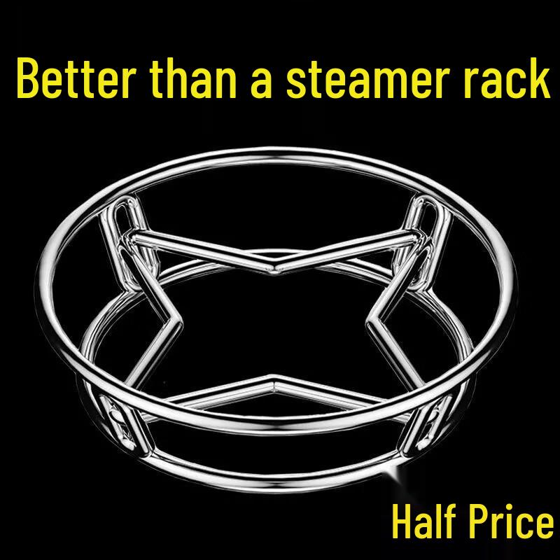

Stainless Steel Steamer Rack